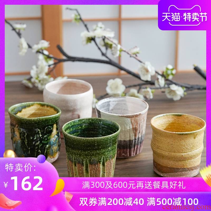 Coarse pottery teacup manual master cup single CPU imported from Japan Japanese household ceramic cup tea set of tea cups
