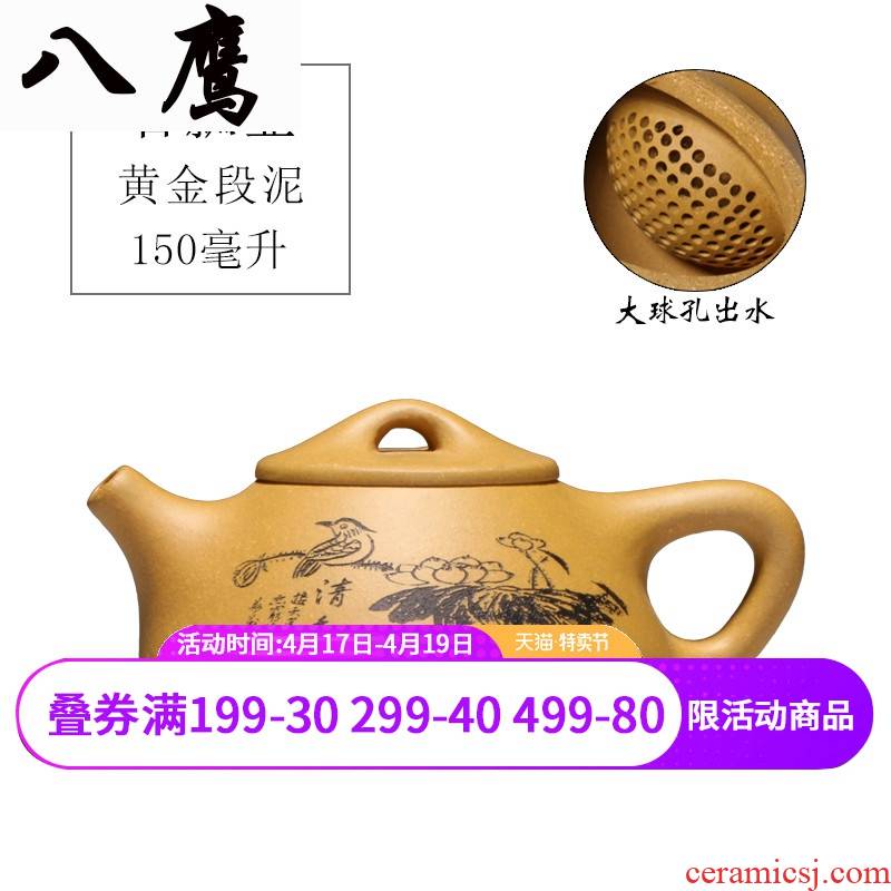 Yixing it kung fu tea kettle various pot type manual are it