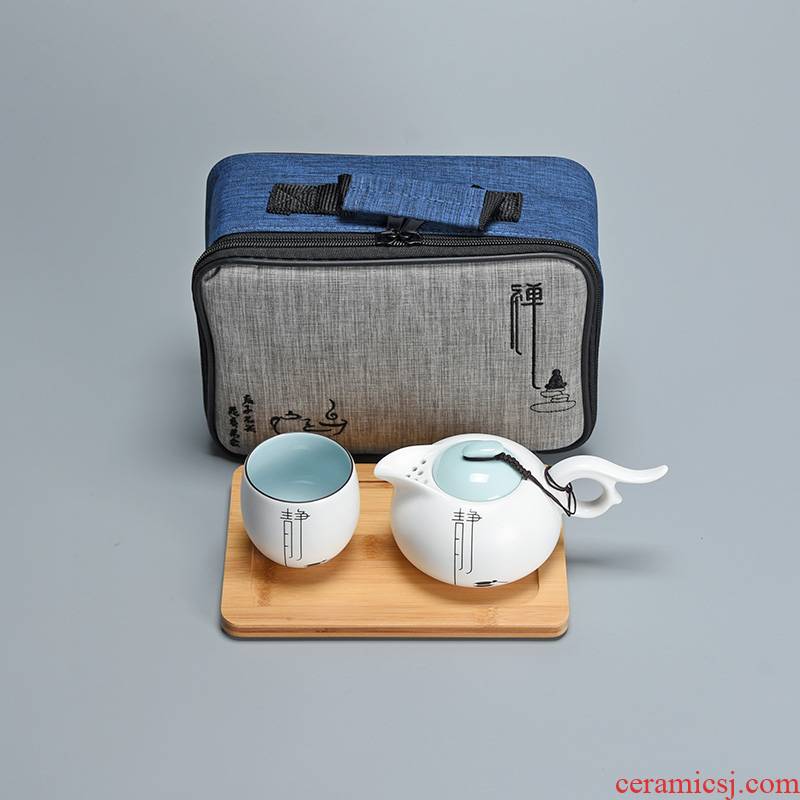 Jun ware ceramic mini kung fu tea set a pot of a bamboo tea tray cloth single portable travel