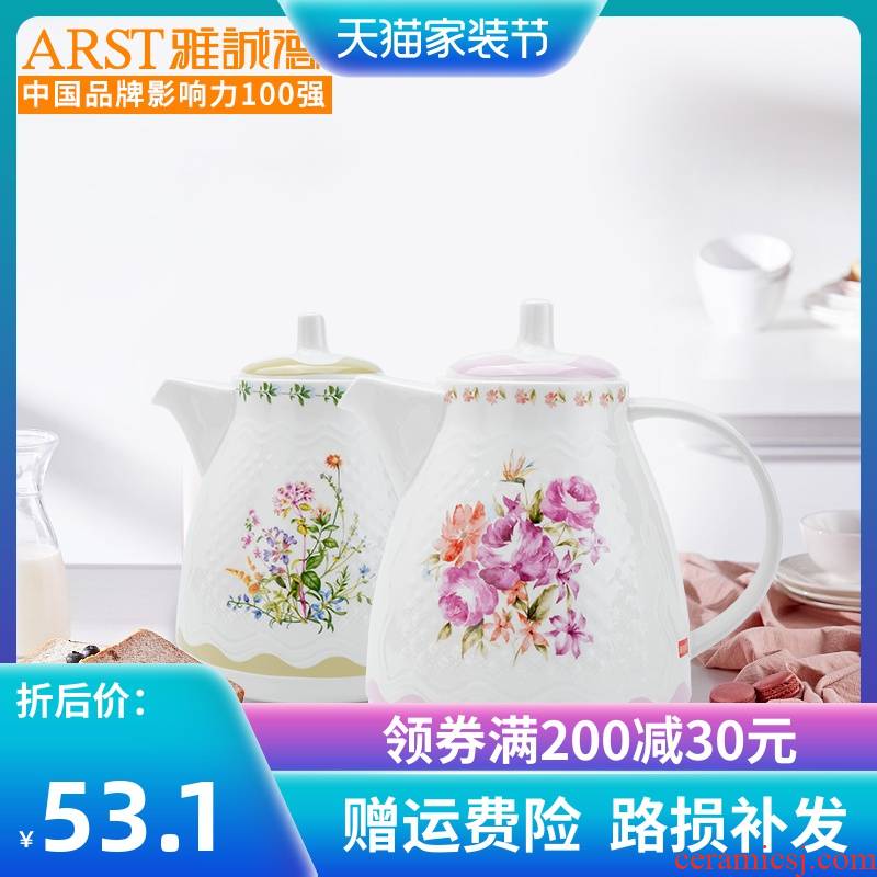 Ya cheng DE cold ceramic kettle cool kettle high - volume juice maker big household tea kettle 2.35 L kettle