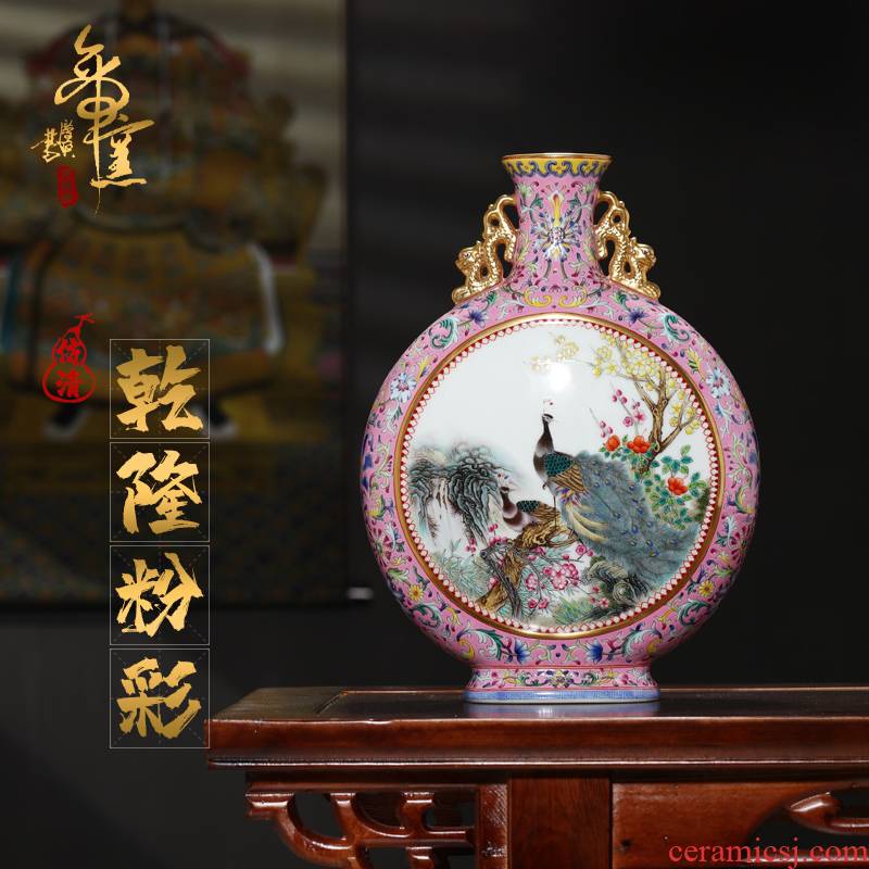 Emperor up collection jingdezhen ceramic vase hand - made pastel peacock figure on bottles of the sitting room porch decoration furnishing articles