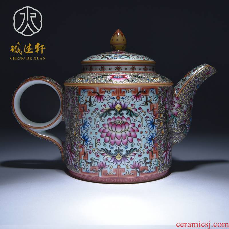 Cheng DE xuan, pure manual jingdezhen ceramics powder enamel pot su gong tie up treasure to 9 liters