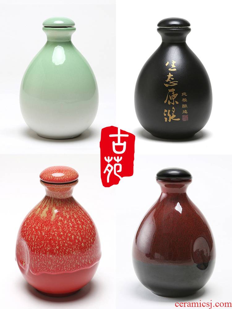 The ancient yuan a catty earthenware jar ceramic small wine pot seal wine home empty wine bottle with ceramic lid