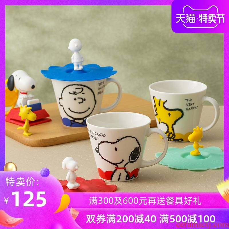 SNOOPY SNOOPY, Charlie brown, the import mark glass ceramic cup with cover domestic cartoon cup ultimately responds cup