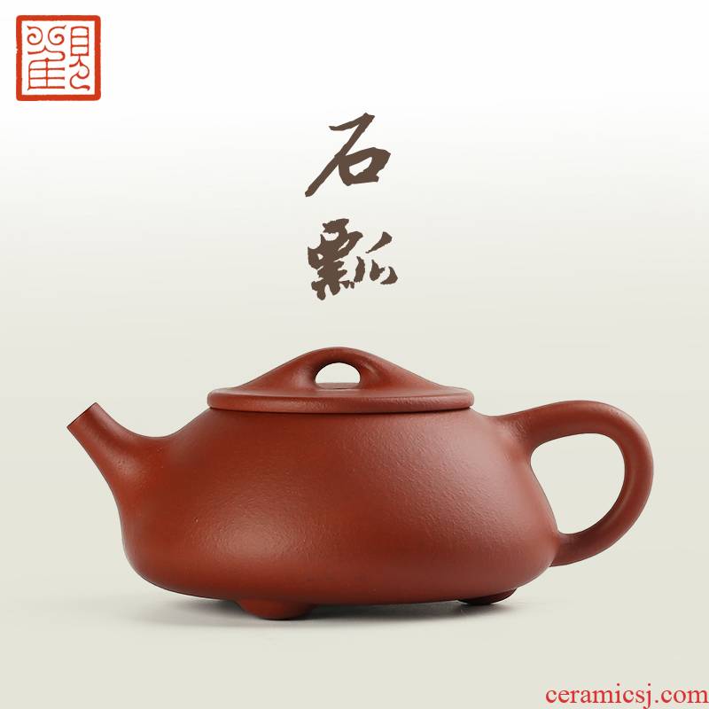 Restoring museum yixing raw ore gourd ladle are it by hand kung fu tea pot home leisure tea teapot