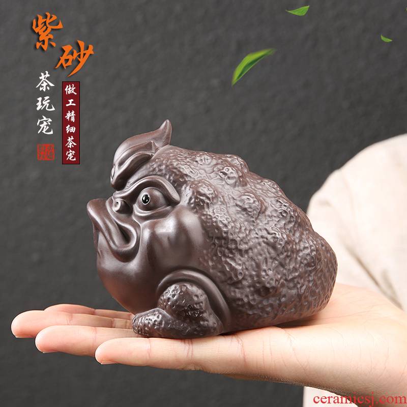 Tea pet furnishing articles can keep purple sand Tea tray decorations spittor the mythical wild animal toad Tea play kung fu Tea set spare parts