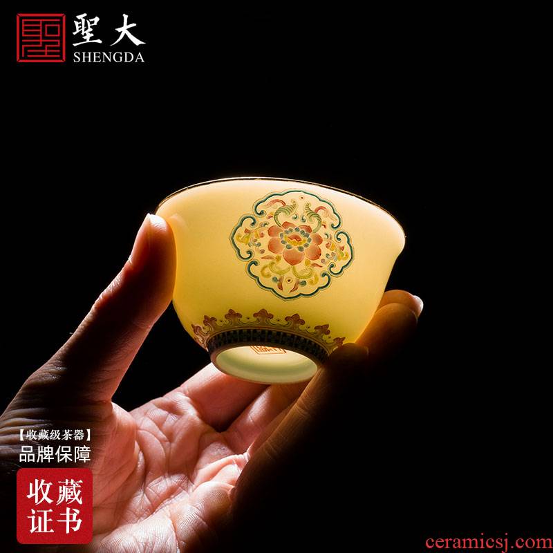 Holy big ceramic kung fu tea cups jiao yellow glaze colored enamel ruyi pattern master cup all hand of jingdezhen tea service