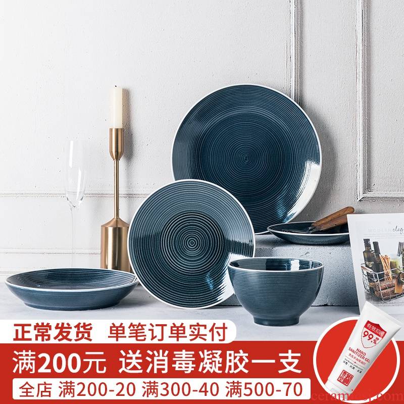 Jian Lin home eat rice bowl contracted crockery bowl dish dish dish dish beefsteak dish Emma