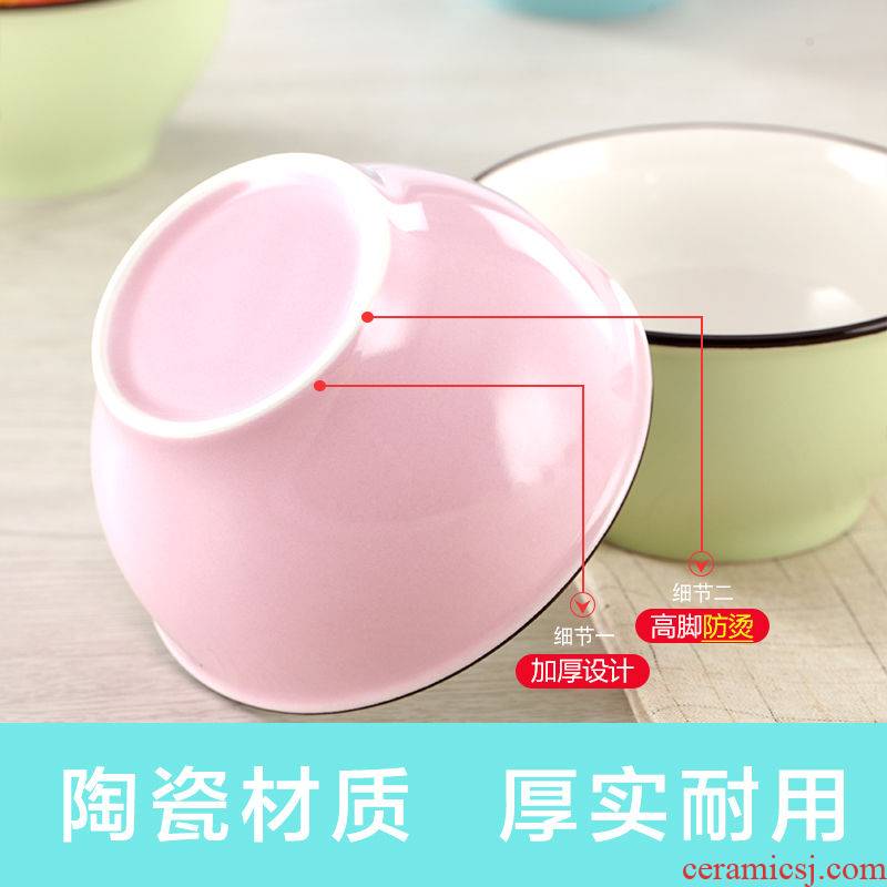 Hui shi new Japanese household eat bowl colored glaze color ceramic bowl of rice, a rainbow such as bowl, lovely.net 1 red tableware