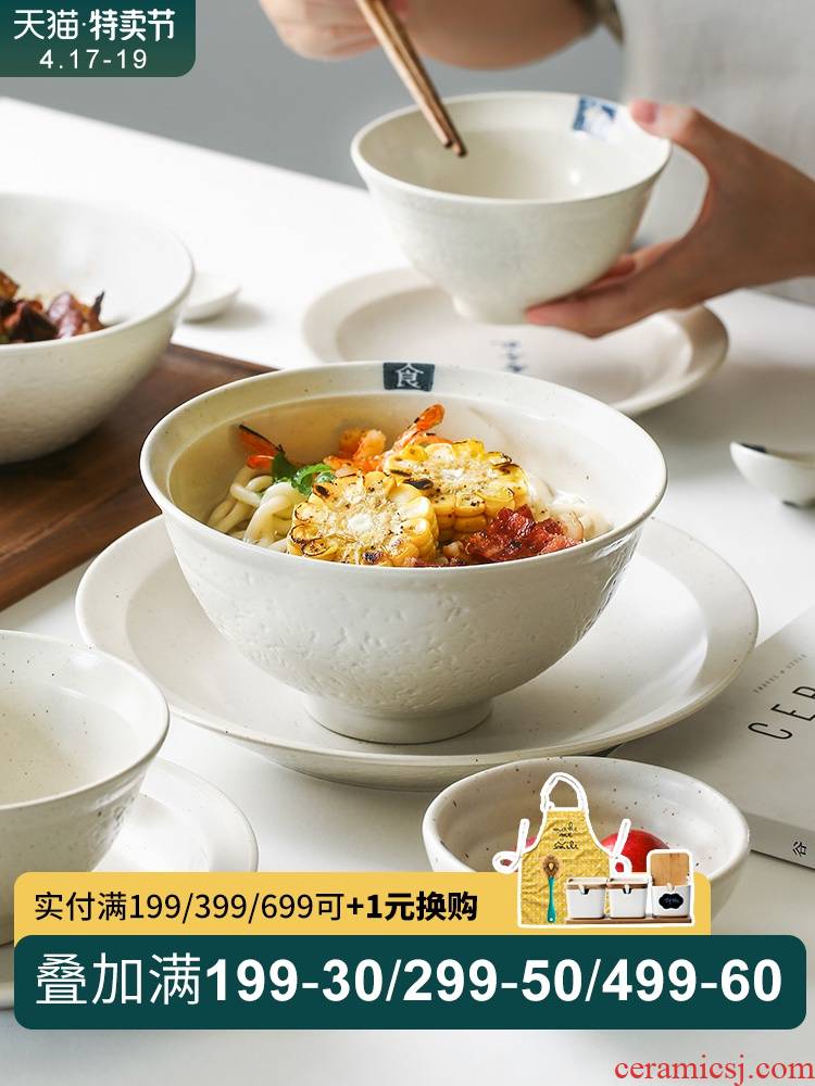 Creative Japanese bowls plates ceramic tableware porcelain color food word home to eat noodles bowl of soup bowl of soup dish plate