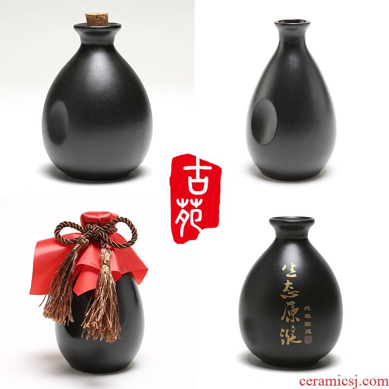 The ancient garden half jins to 1 catty ceramic wine flask points soil TaoKong bottles household black jar with cover wine