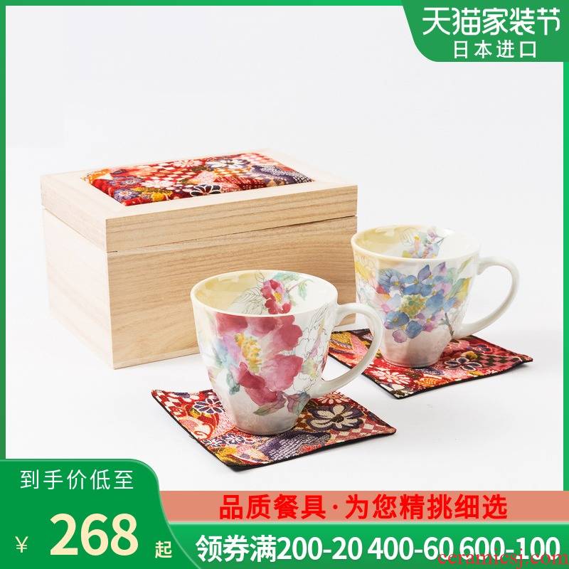 The fawn field'm ceramic cup picking cup keller cups imported from Japan and pure and fresh water cup to send a simple Japanese