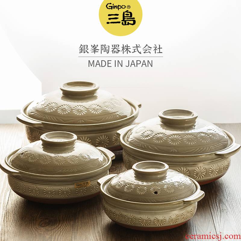 Tao interest in Japanese sand earthenware pot stew takes three island soil household gas flame soup soup pot stew imported from Japan