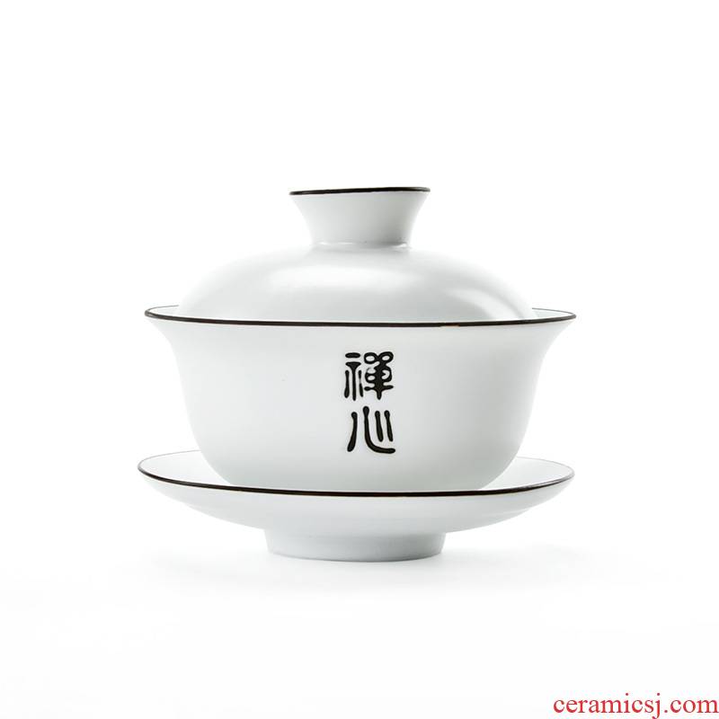 Jun ware fat white lettering kung fu tea set matte enrolled white porcelain tureen three bowl of ceramic to make tea cup large bowl