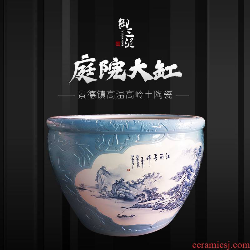Heavy jingdezhen ceramic cylinder large aquarium lotus pond lily Chinese blue and white landscape ceramic cylinder cornucopia sitting room