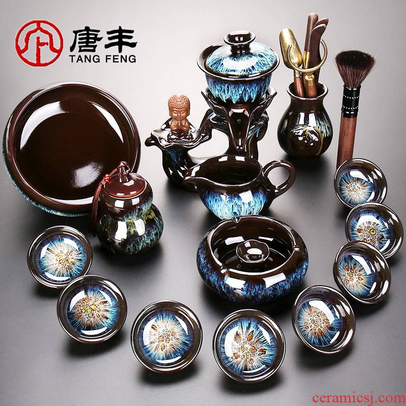 Tang Feng zen up automatic modern creative home office ceramic tea set kung fu tea atone lazy people
