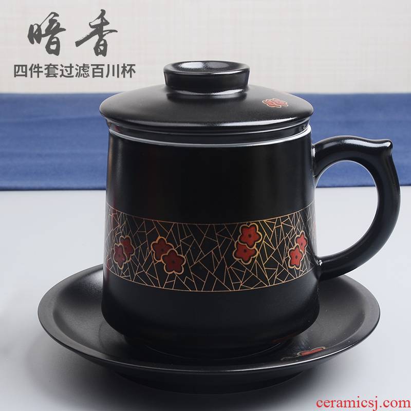 Xiang feng high - capacity ceramic filter with cover the tea cups to separate individual glass cup tea cup master CPU