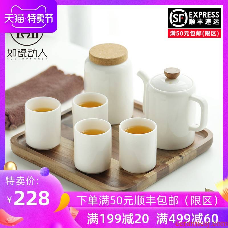 Travel tea set contracted a pot of two cups of suet jade porcelain teapot teacup portable is suing kung fu tea custom