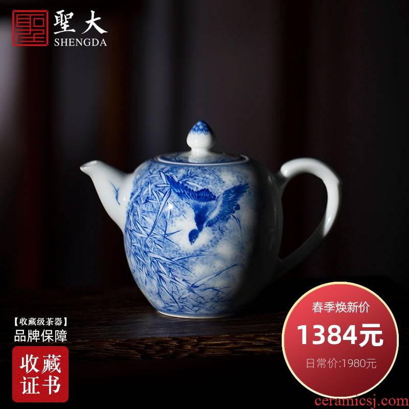 Holy big teapot hand - made ceramic kung fu king of blue and white porcelain imitation step LuYan figure teapot full manual of jingdezhen tea service