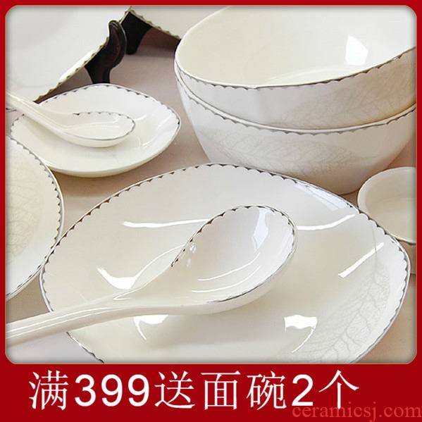 Jingdezhen ceramic 56 new Chinese style head ipads porcelain tableware Japanese dishes plate chopsticks home Mary housewarming gift set
