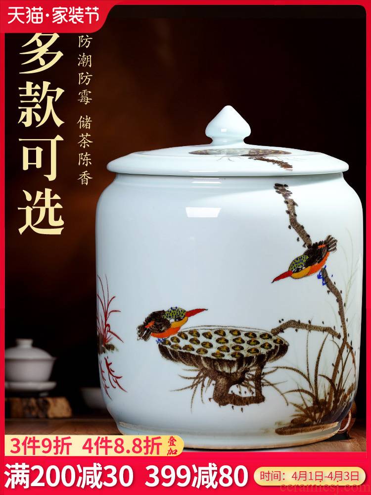 Jingdezhen ceramic tea caddy fixings tea cake storage moistureproof Chinese style home furnishing articles household storage tank is large