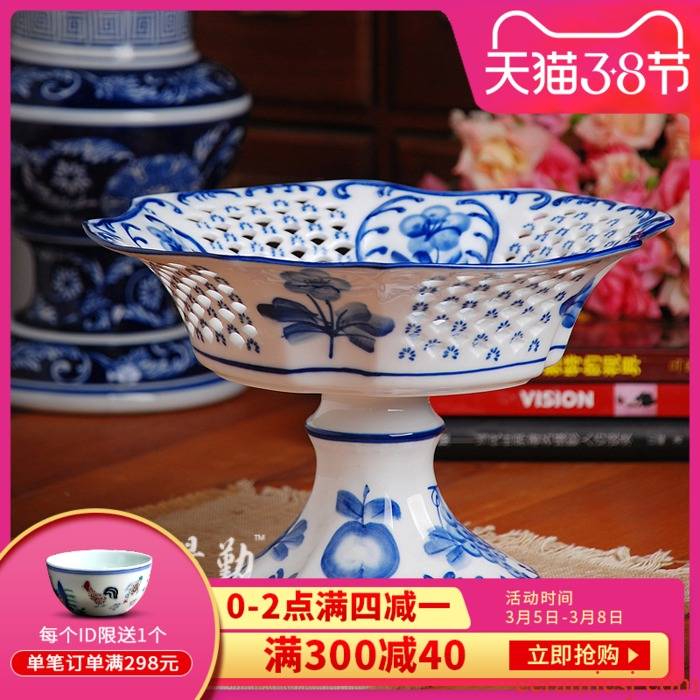 Blue and white fruit bowl 342 JingQin ceramic hollow out process hand - made fruit basket of fruit basin high fruit tray