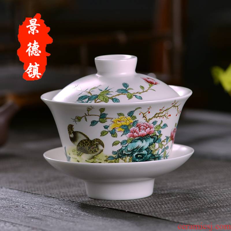 Jingdezhen ceramic tureen kung fu tea tea ware cups to use pastel three cup large bowl suit