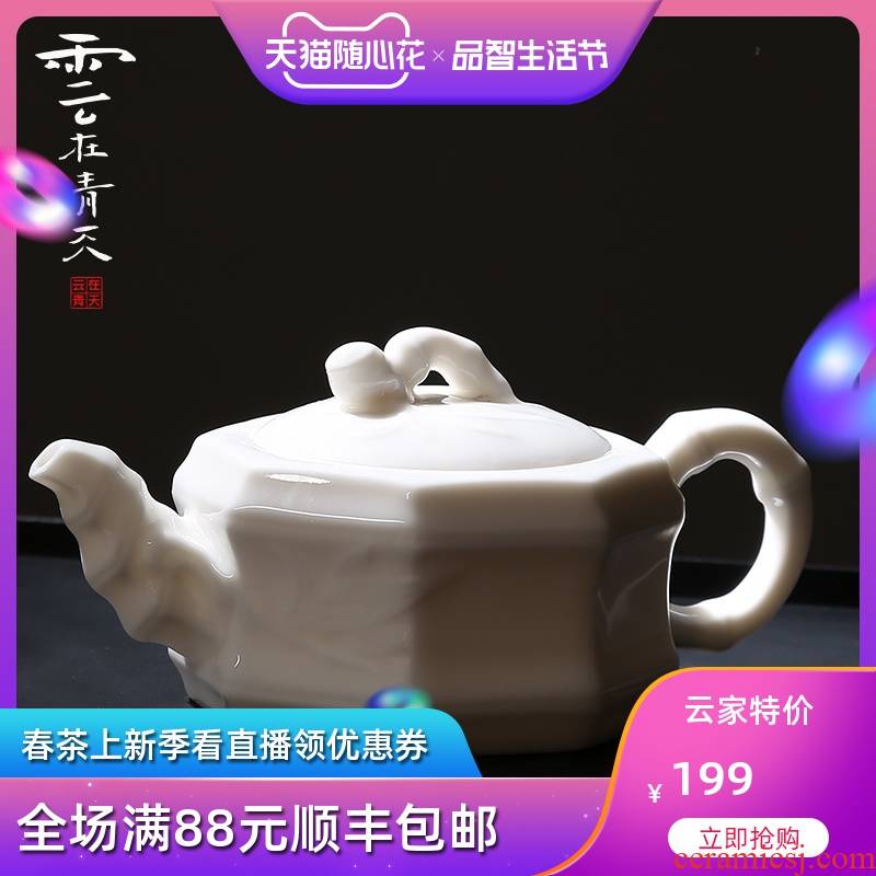 Jade porcelain teapot xi shi ceramics single pot of kung fu tea set dehua white porcelain household small CiHu teapot tea pot