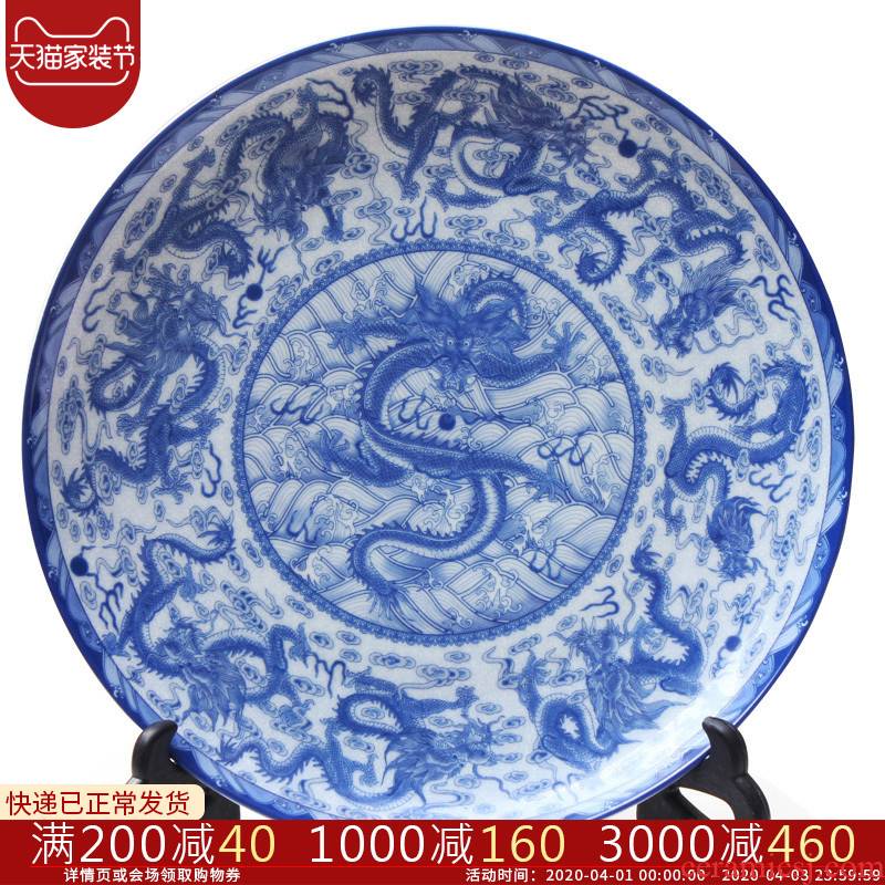 Jingdezhen ceramics decoration PLATE - 005 hang dish Chinese style household act the role ofing is tasted porch place of the blue and white porcelain PLATE
