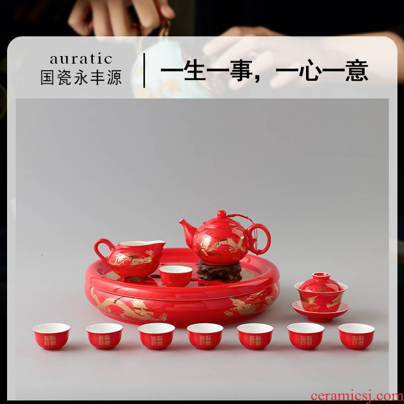 The porcelain yongfeng source every in extremely good fortune 16 head kung fu tea set tea cup teapot wedding gifts