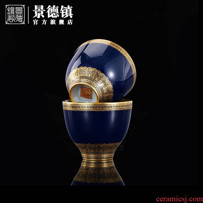 Jingdezhen flagship store hand - made paint ji blue peace cup small single