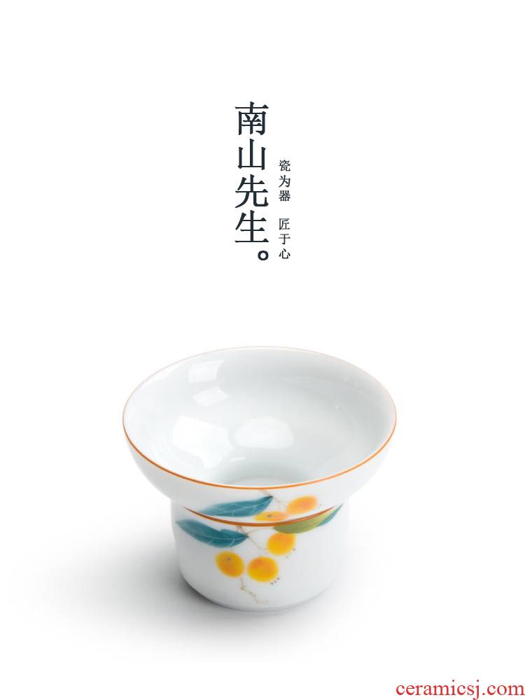 Mr Nan shan hand - made LuZhi tea filter ceramic filter creative tea filters) kung fu tea accessories