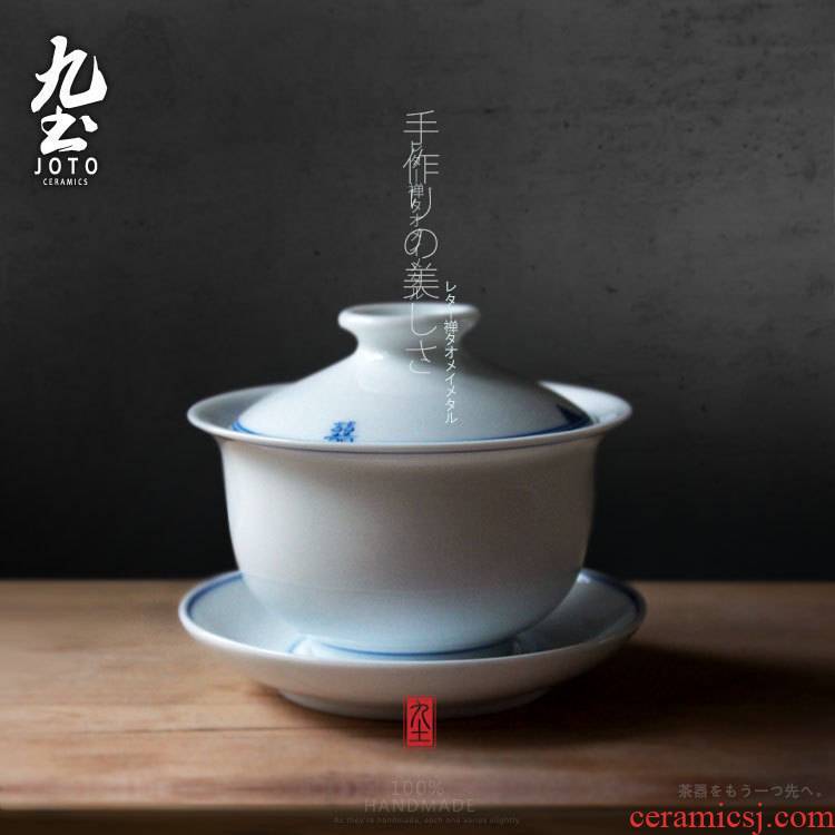 About Nine soil happy character ceramic tureen jingdezhen porcelain three only blue and white porcelain cup hand - made porcelain tea bowl of tea tureen