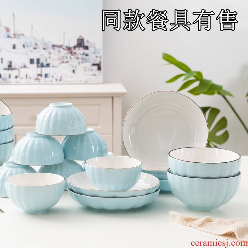 Ceramic bowl suit Japanese under the glaze color home eat rice bowls bowl soup bowl NJ 10 only to pure color contracted individuality
