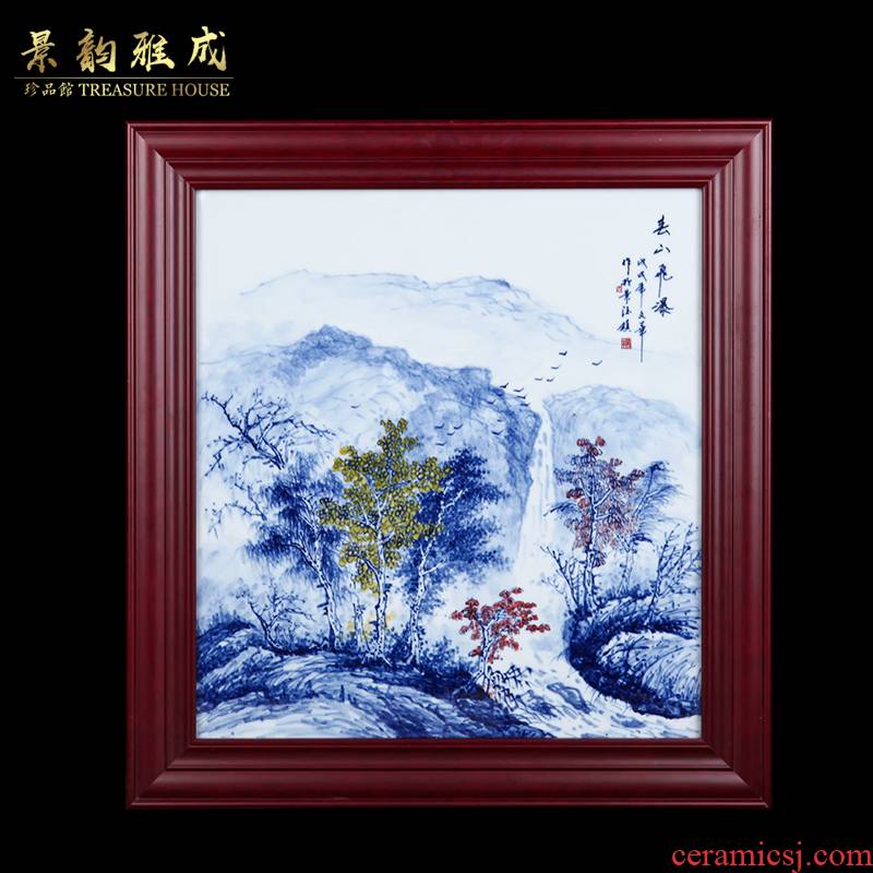 Jingdezhen ceramic yunshan feibao adornment home sitting room sofa background wall painting porcelain plate decoration