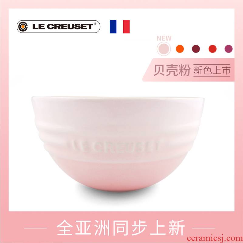 French new color and cool color shell powder stoneware rice bowl of soup bowl 11.8 cm color multi - color optional 0.35 L