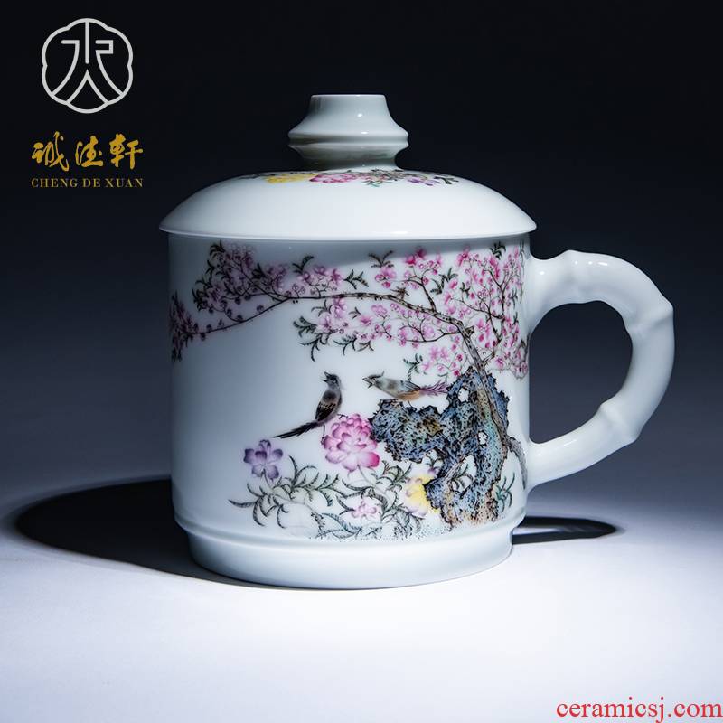 Cheng DE xuan jingdezhen pastel pure hand - made with cover cup home office cup high - grade 2 CPU cool lotus