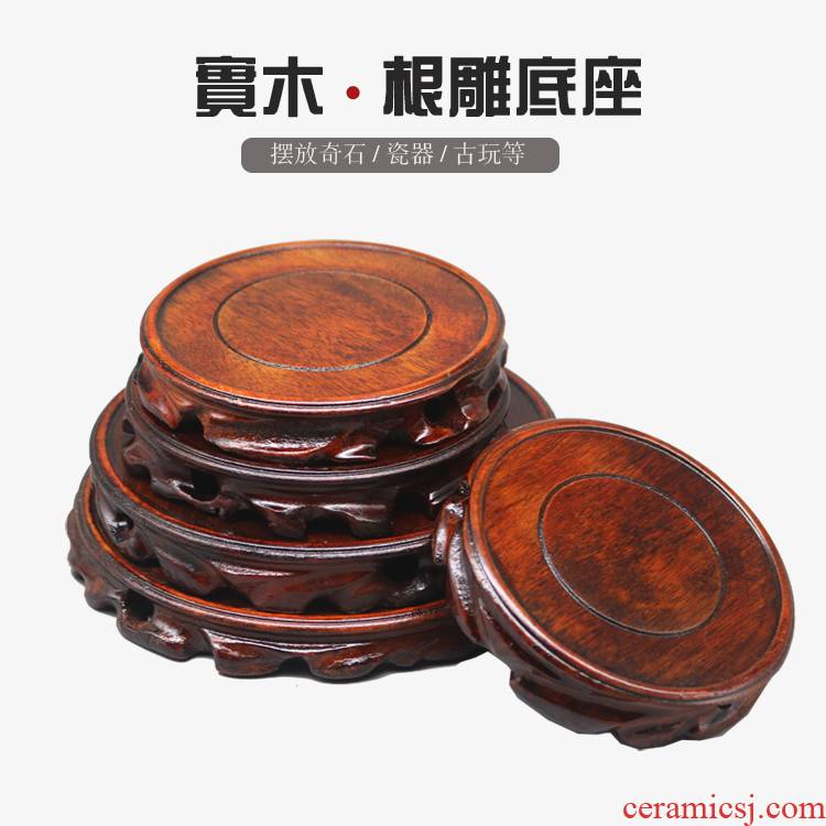 Solid wood brackets furnishing articles stone stone teapot potted vase flowerpot censer Buddha wooden mahogany round base