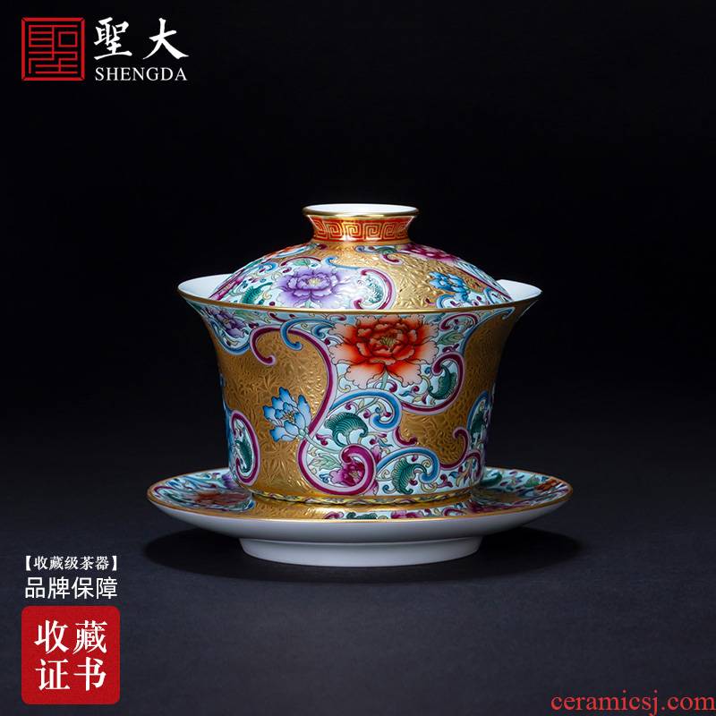 Holy big three to tureen hand - made ceramic colored enamel heap gold flower grain tureen tea bowl of jingdezhen tea service by hand