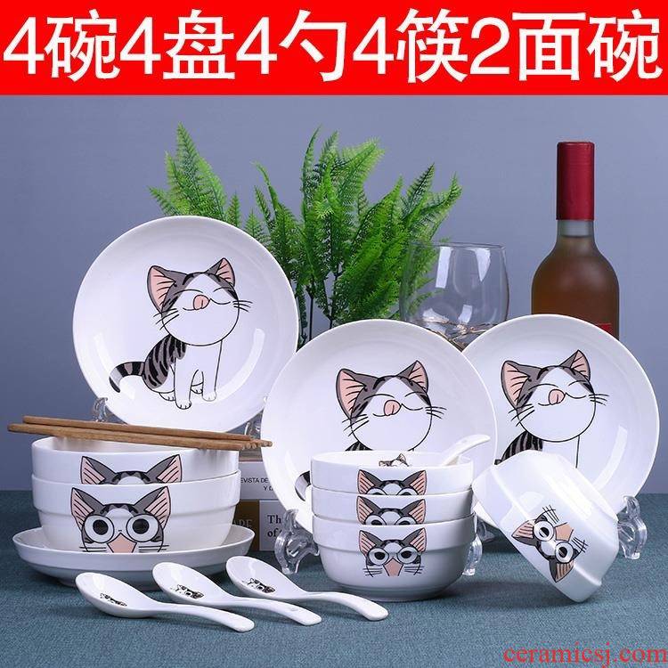 18 creative lunch eat double household kitchen glass ceramic dish bowl chopsticks sets stainless steel single plate