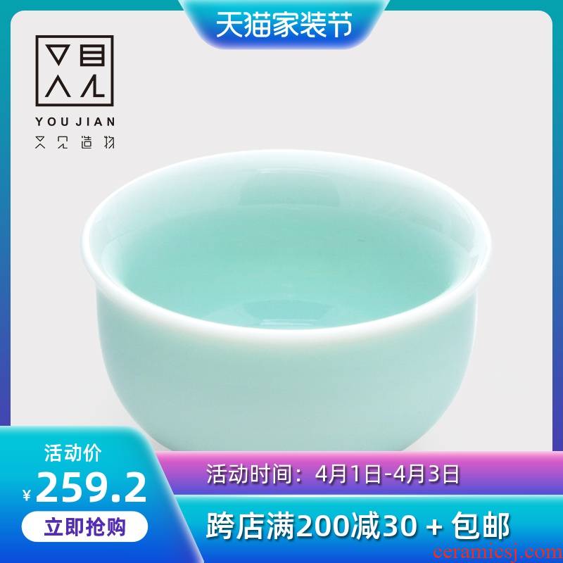 And creation of kung fu tea set ceramic cups pure manual single cup sample tea cup longquan celadon cup cup special master