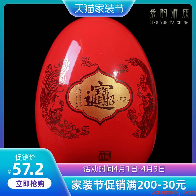 Jingdezhen ceramic vases, dinosaur dense eggs red vase continental vases new Chinese porcelain vase large living room