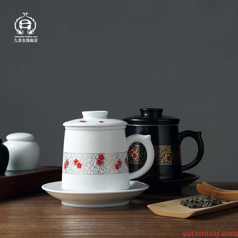 DH jingdezhen ceramic filter with cover tea cup boss personal cup cup home office suit single CPU
