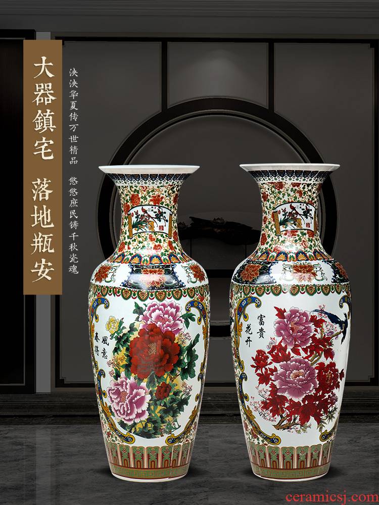 048 jingdezhen ceramic vase of large ancient lotus pond classical sitting room place of blue and white porcelain hotel decoration
