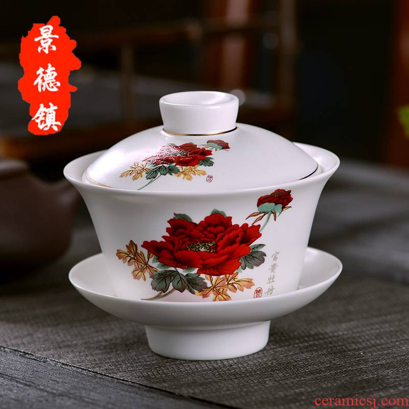 Jingdezhen ceramic tureen tea bowl is big in number kung fu tea bowl three only inferior smooth ceramic bowl hand grasp pot