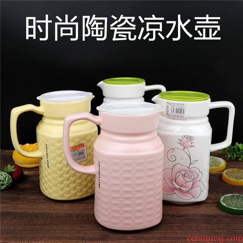 Ya cheng DE cool dazzle see colour ceramic teapot diss small ceramic kettle pot of boiled water very hot not fry juice pot of coffee pot