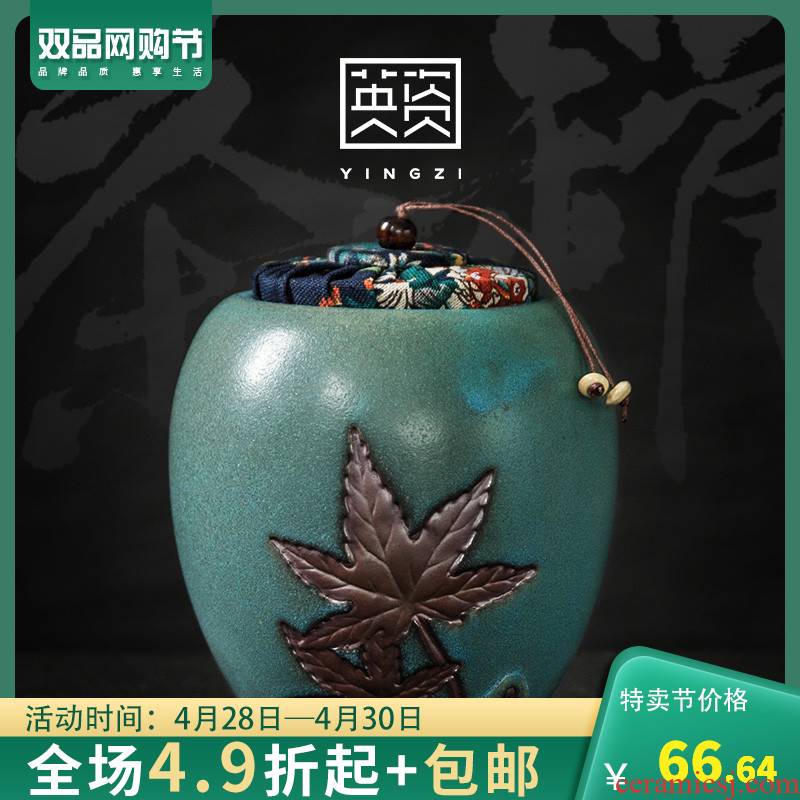 Maple leaf tea ceramic pot receives stock POTS sealed storage tank receives the creative kung fu tea tea