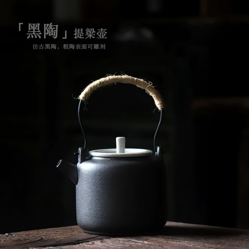 ShangYan Japanese ceramic teapot small girder pot black pottery kung fu tea set manual coarse pottery single pot teapot