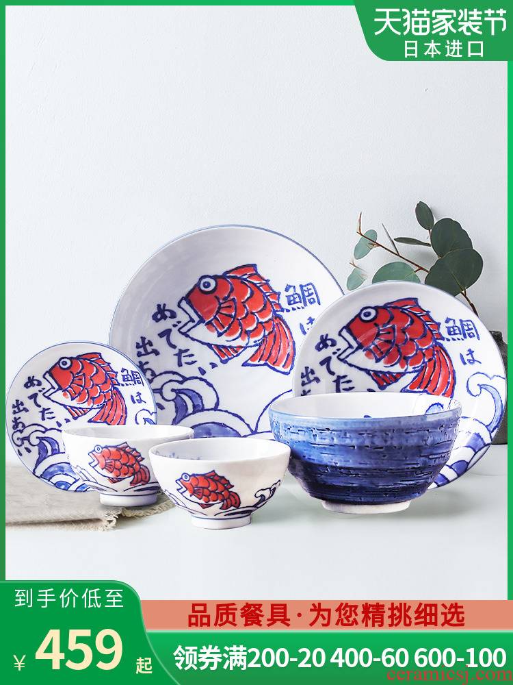 The deer field'm Japanese import under The glaze color tableware bream fish dishes Japanese and wind porcelain sets