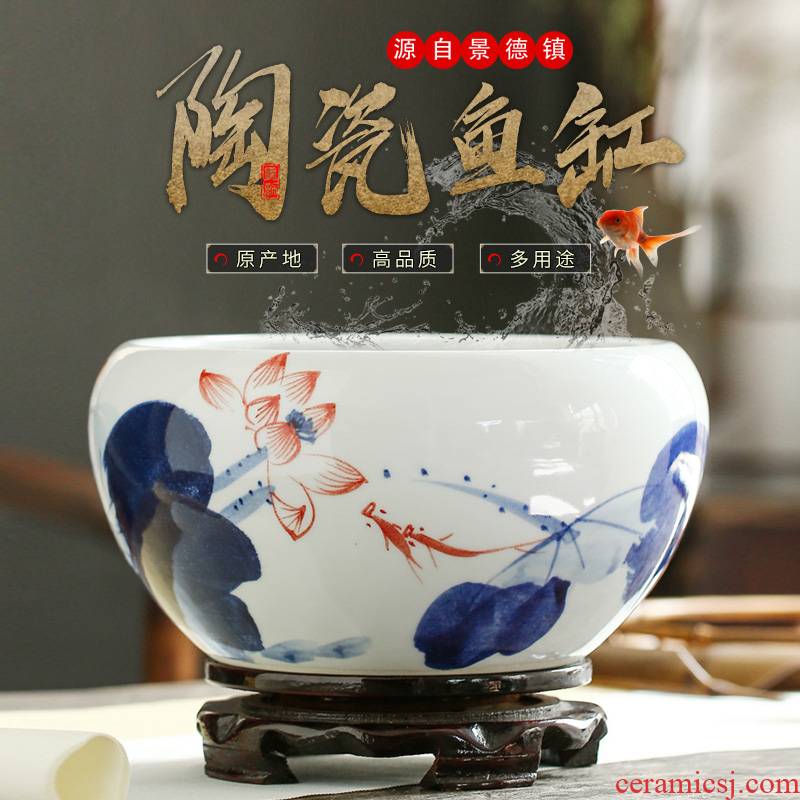 Jingdezhen ceramic furnishing articles snow cuhk aquarium water shallow refers to basin water lily tortoise cylinder storage cylinder porcelain